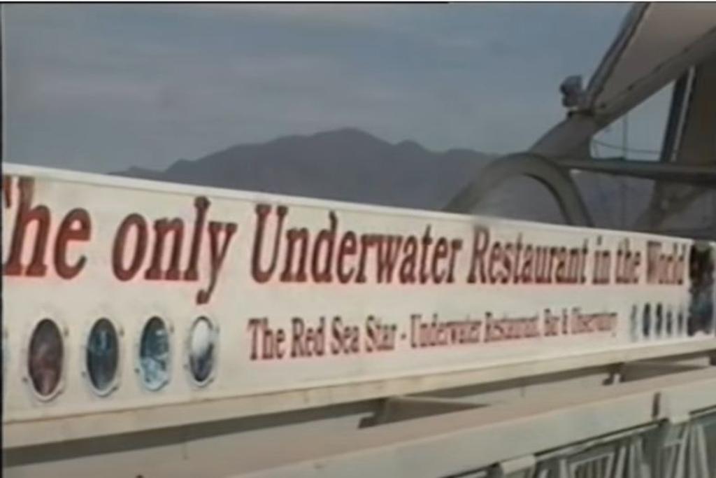 tourist attractions underwater restaurant