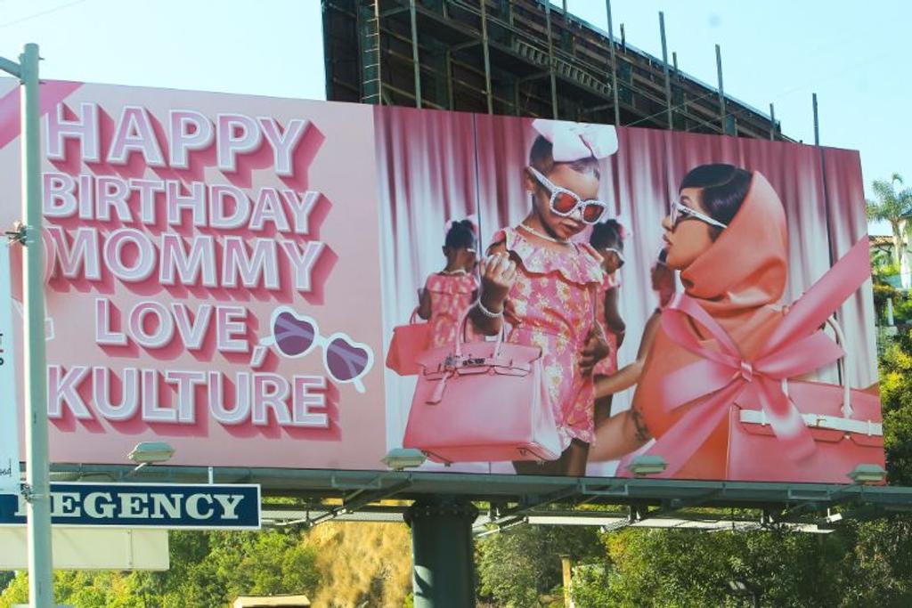 Cardi Kulture birthday billboard